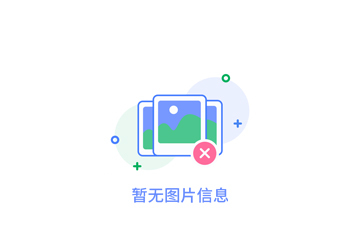 钢筋桁架楼承板直接放在混凝土梁上浇筑可以吗？